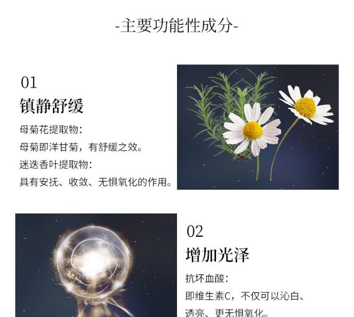 晓姿4d眼膜用了皱纹越来越严重,axxzia晓姿眼膜怎样用