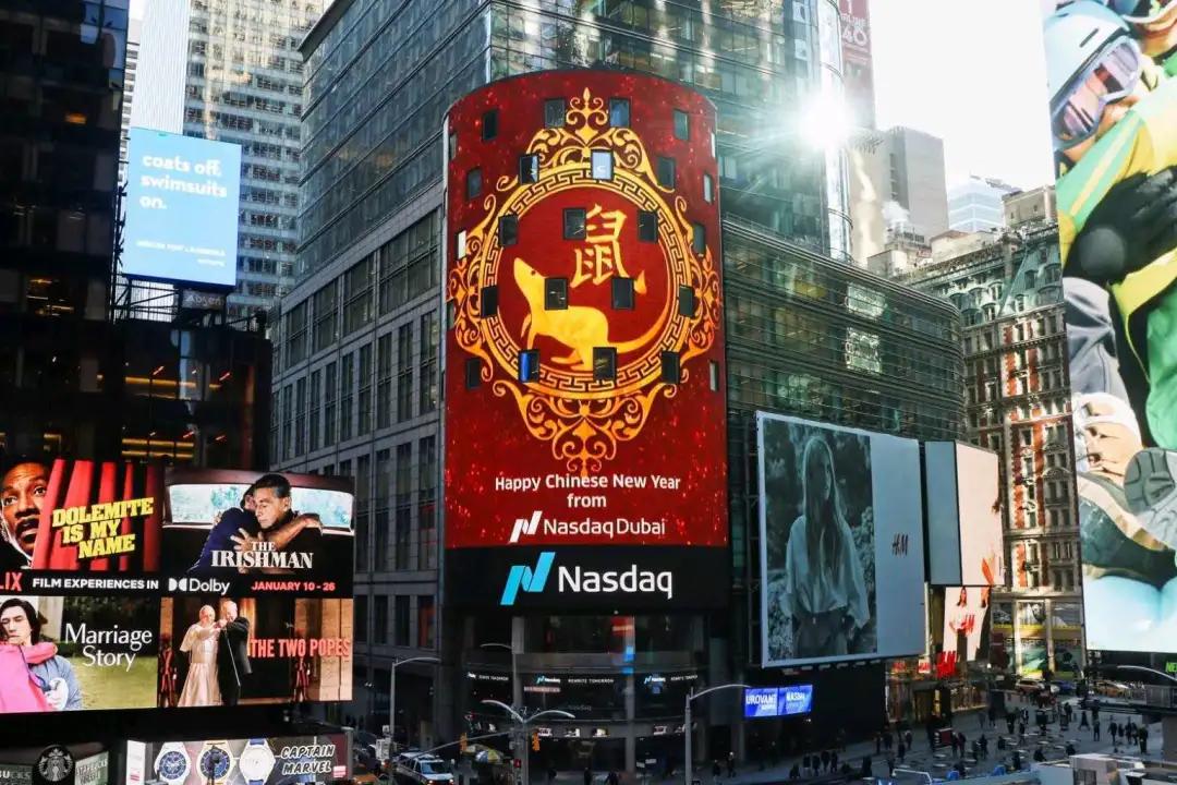 开盘大涨5.75%，总市值超7000亿港元，京东上市、618两不误