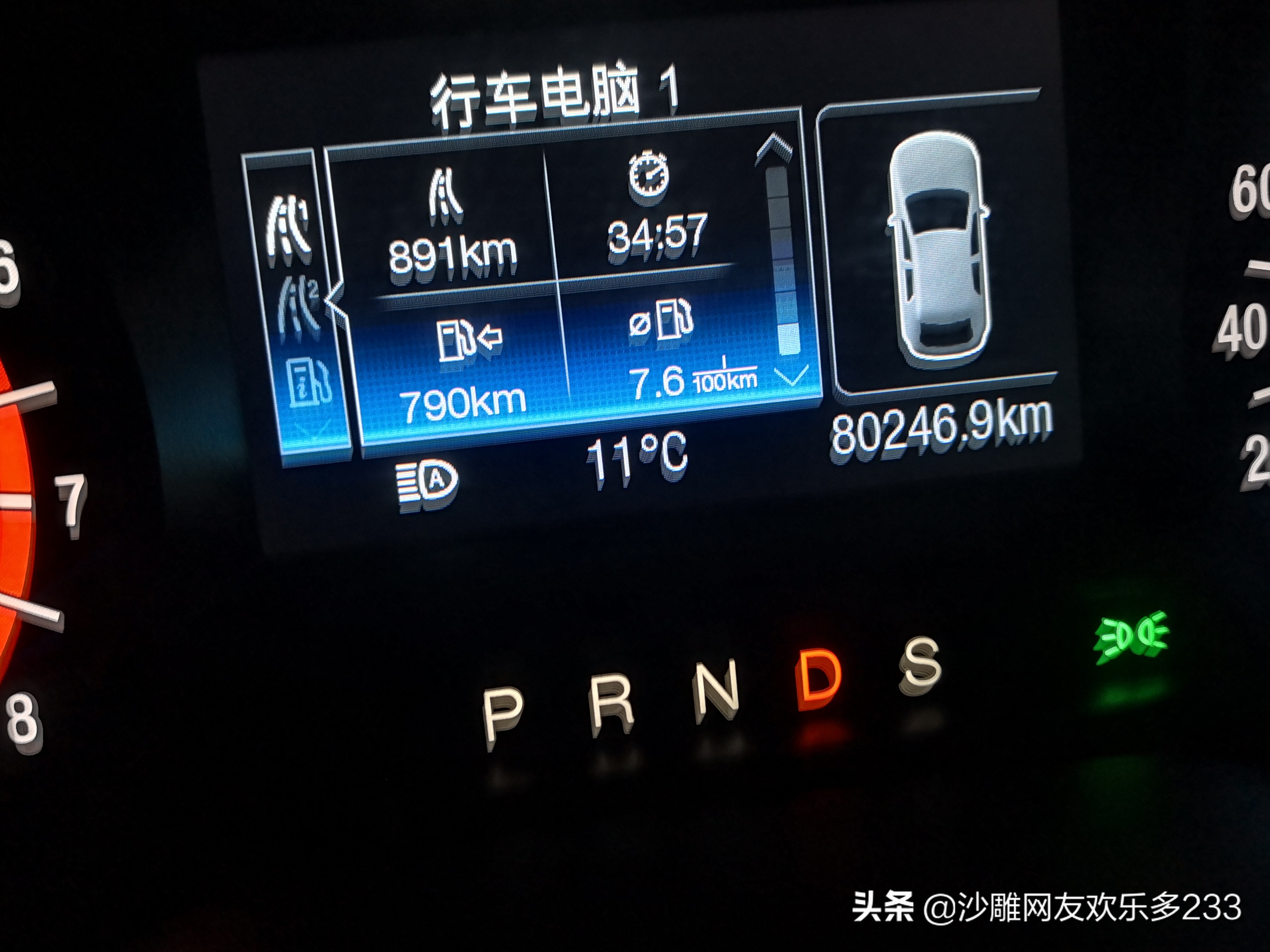 蒙迪欧1.5t和2.0t哪个油耗高,1.5t蒙迪欧和1.5t君威哪个油耗高