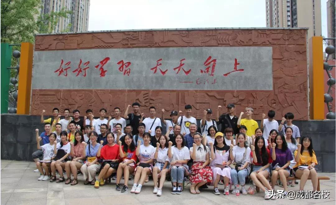 电子科大附小在成都小学排名,成都电子科大附属小学沙河校区