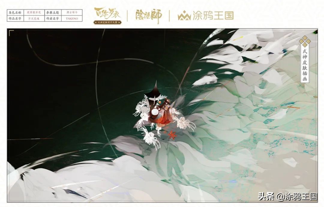 千人千面高清完整版,千人千面推送