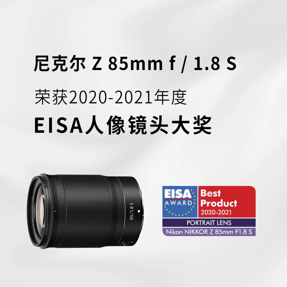 尼康金奖,尼康获奖摄影作品欣赏