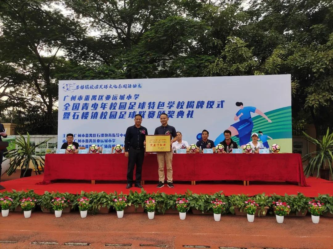 强健体魄激扬生命资料,强健体魄激扬生命