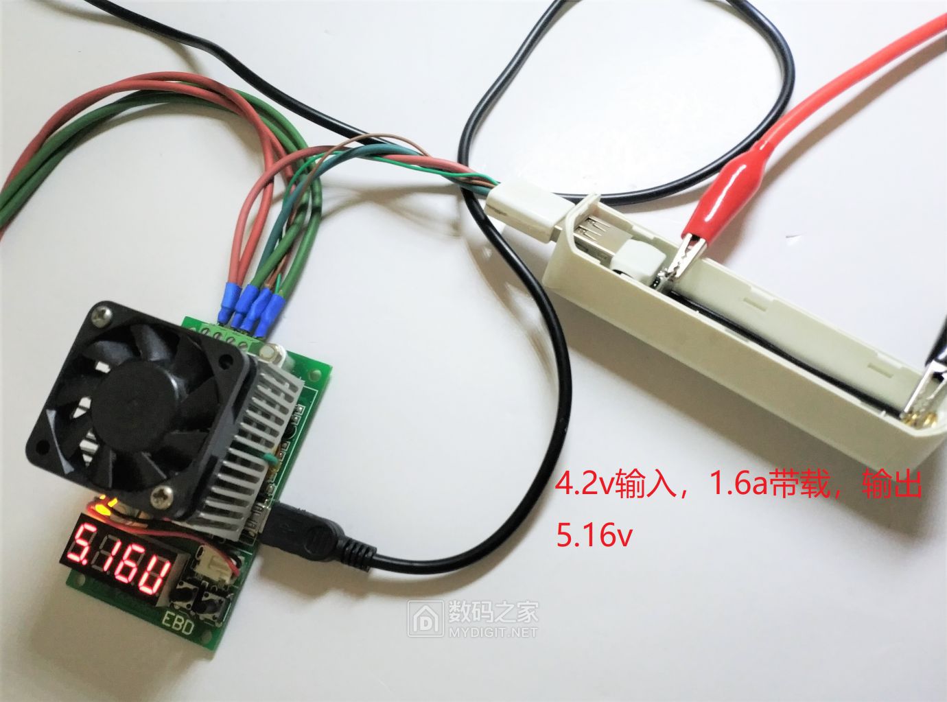 香水充电宝性能改进升级，扩展输出电流/改善散热，稳定输出5V2A