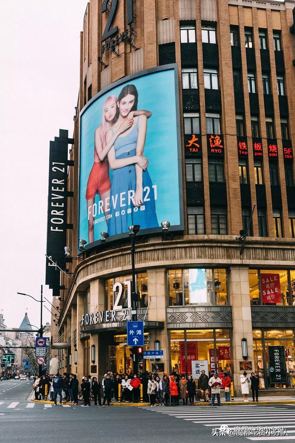 上海新开的日本旗舰店,上海有什么有意思的旗舰店