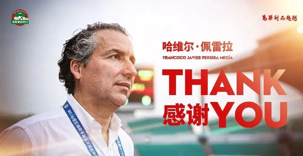 鍐犲啗鍒ゅ畼,鍐犲啗涓诲竻鍑哄北