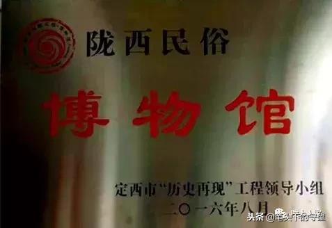 李氏文化作品,拓片属于国学吗