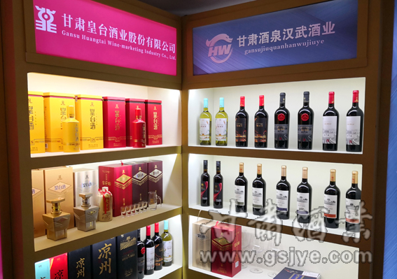 鎴愰兘钃夊煄鍥涙湀,钃夊煄鍥涙湀