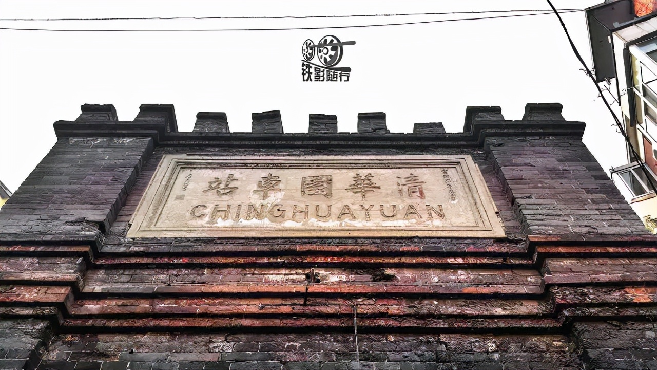 火车来了行人车辆请注意安全,行人车辆请注意火车就要来了