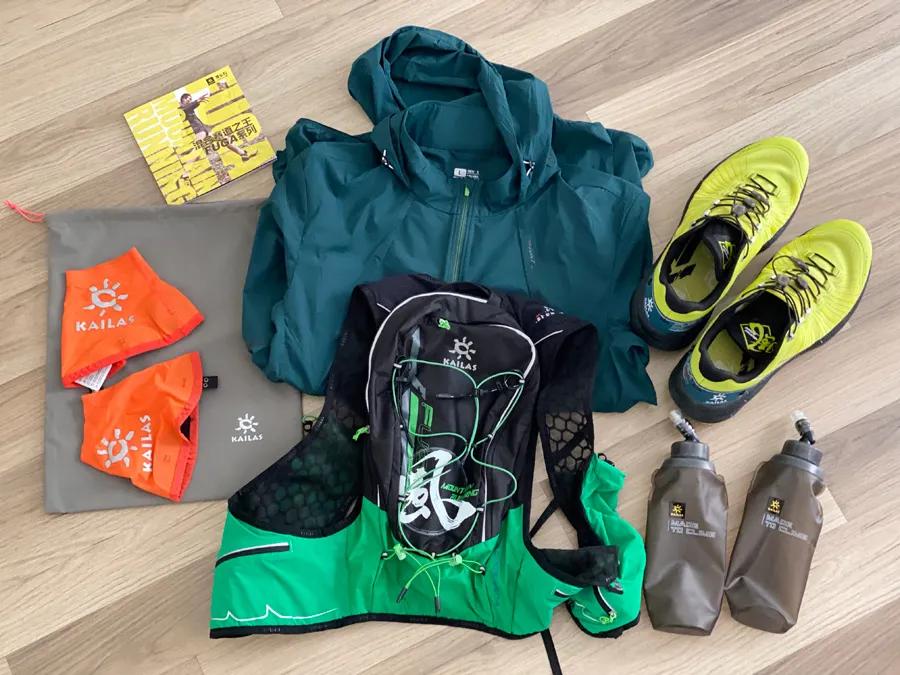 凯乐石越野鞋gugaex怎么样,凯乐石fugaathlete碳板越野鞋