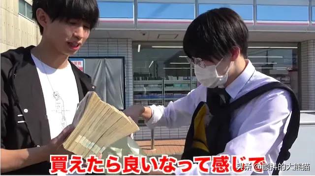 日本便利店网红产品,日本便利店所有的东西都买一遍