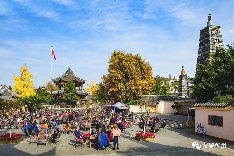 来彭州带你看海,冬天的彭州