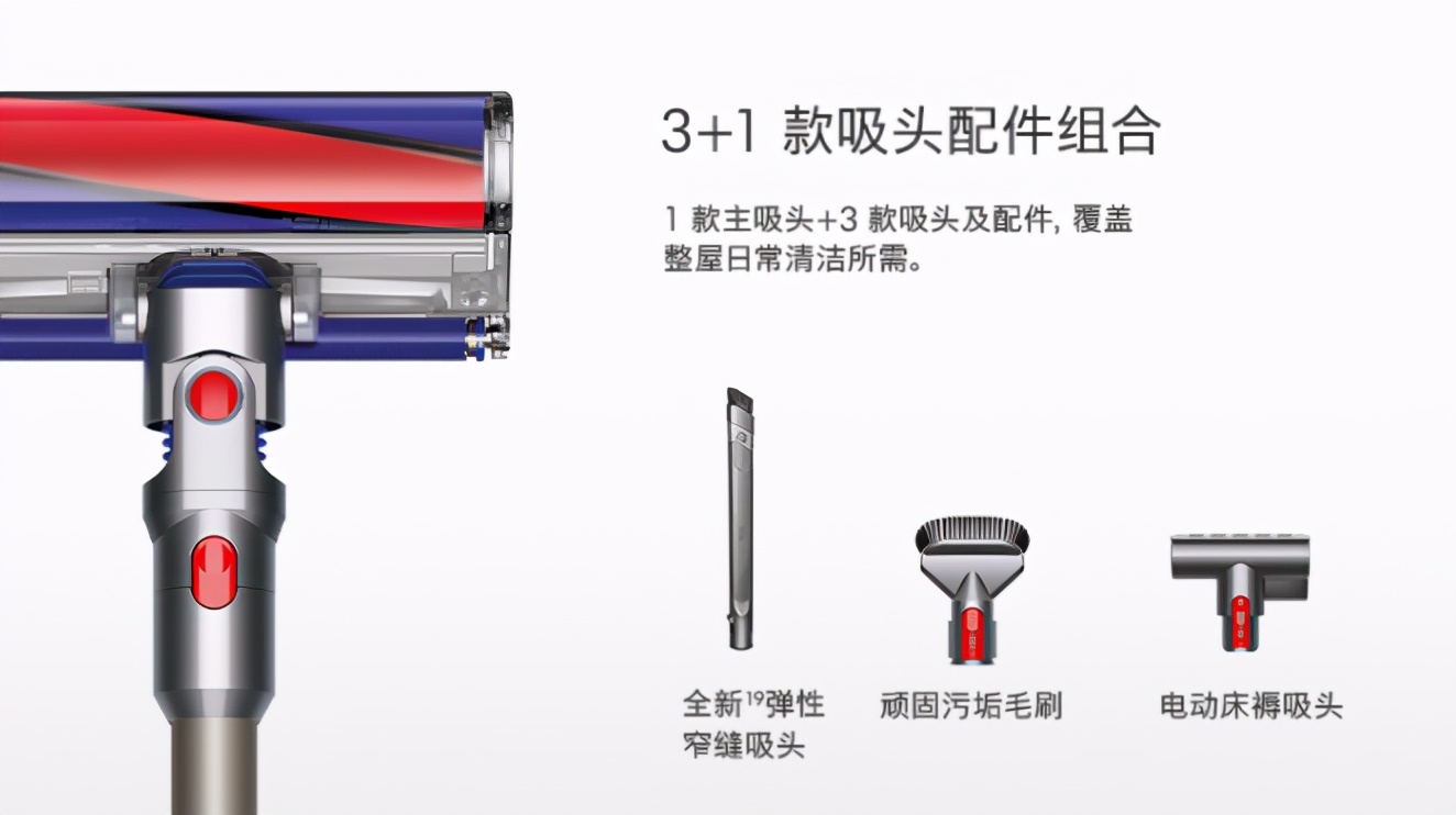 高性价比无线吸尘器推荐,有没有500元内无线吸尘器测评推荐