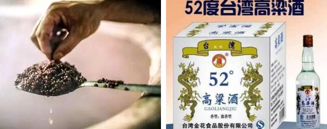 高粱全世界都有吗,高粱为何如今在中国很少见了