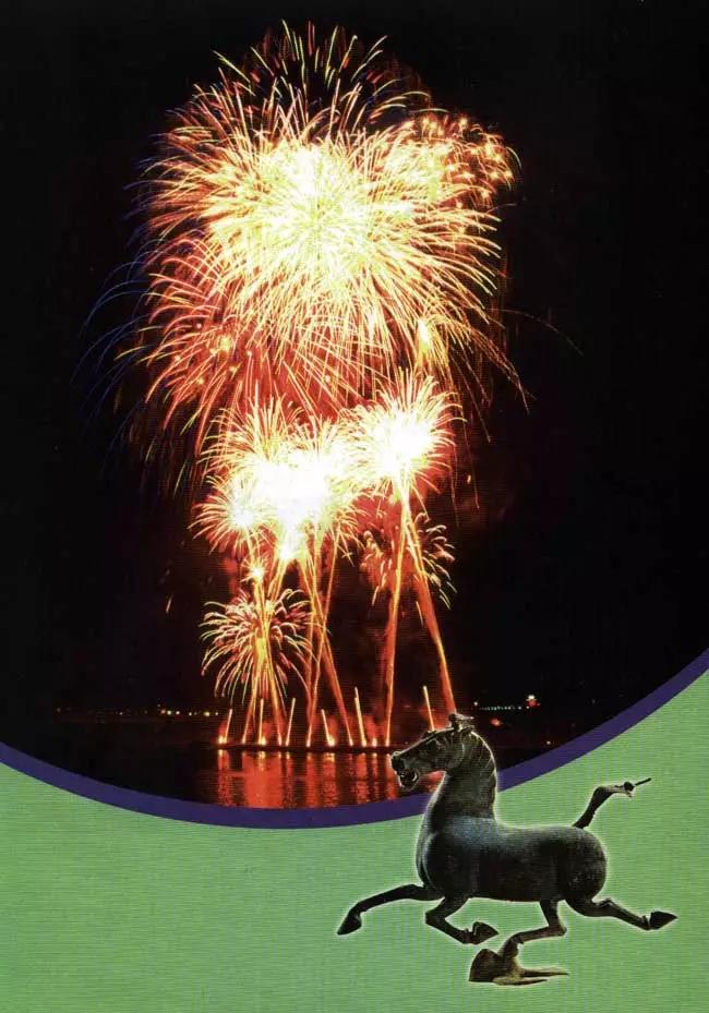 人教版高中化学必修1教案,高中化学必修二电子课本在线阅读