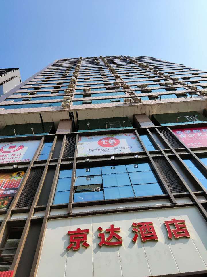 法拍分享：螺岭翠园双学位、深圳市罗湖区海珑华苑海天阁2620