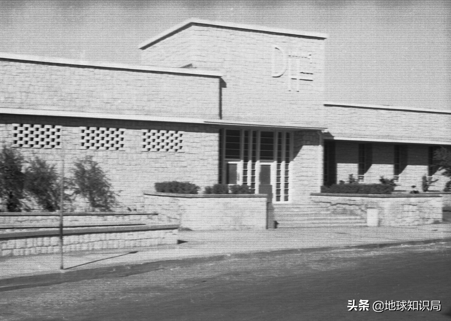 石油帝国遇袭！这个单一产业国家该何去何从|地球知识局