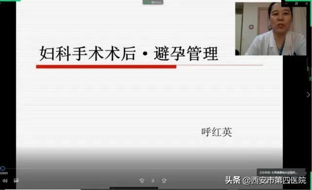 云会议静音,云会议意义