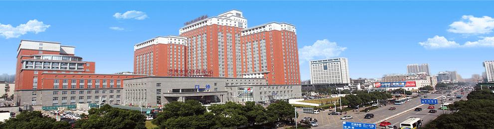 湖南省最强医院,湖南省最强大学