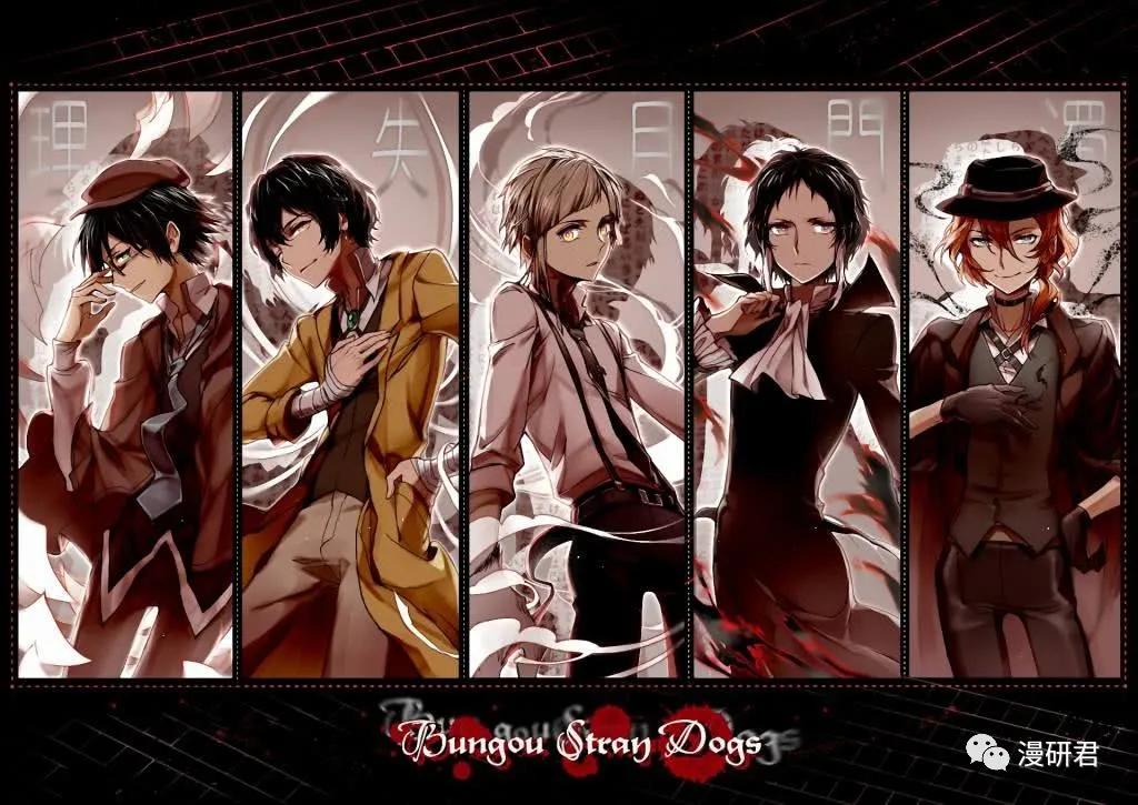 日本有哪些著名的动画制作公司,专业二维动画制作公司