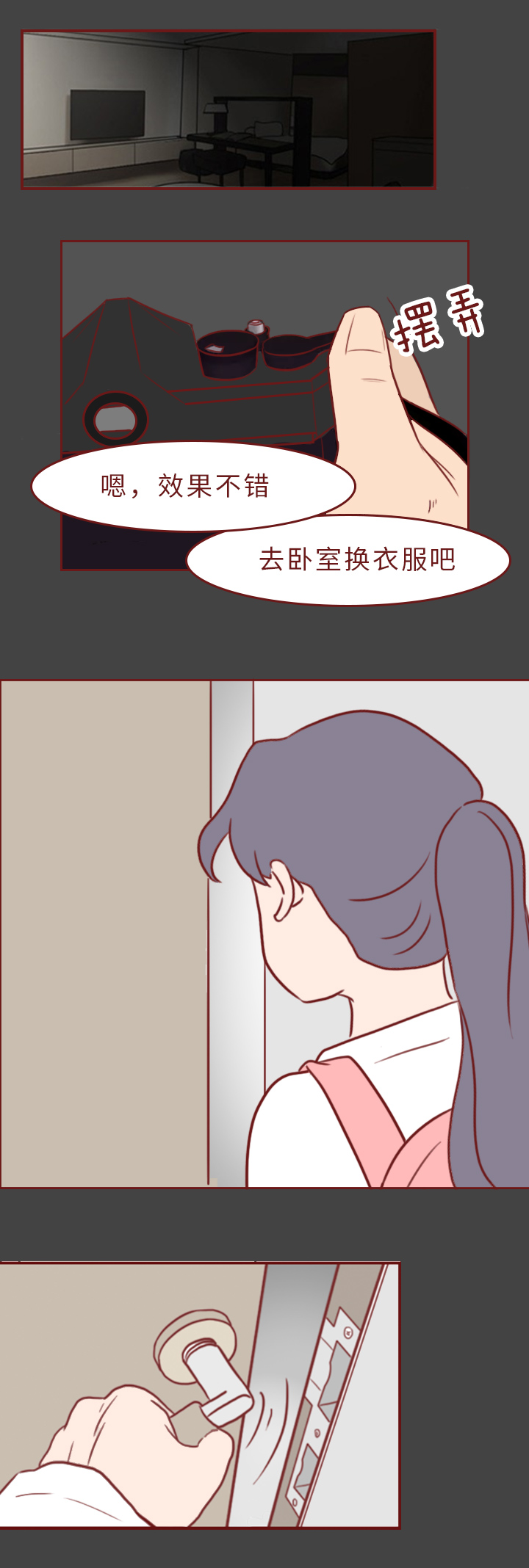 他的相机里竟然存了上百名女学生的私密照