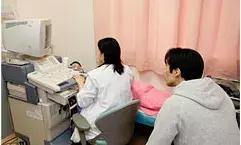 日本产检报告单怎么看单子,在日本第一次产检费用