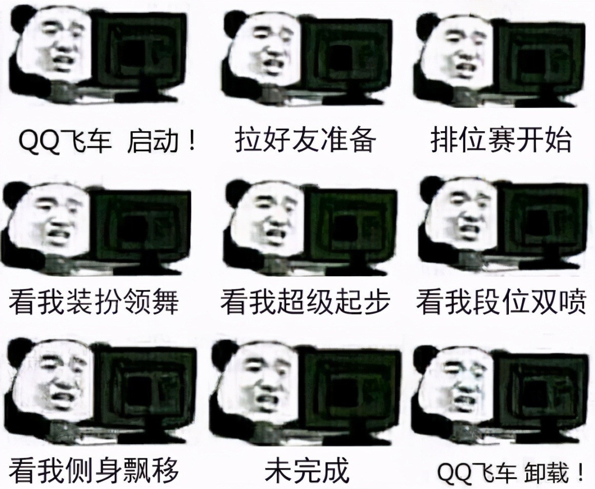 qq飞车端游b车哪款可以媲美a车,qq飞车端游t车大全