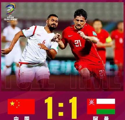 董路谈李铁归化,李铁归化国脚进展