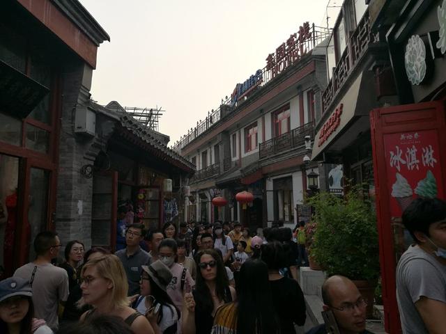 老北京烟袋斜街视频,北京烟袋斜街旅游视频