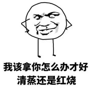 留学生心酸等级一览表,留学生的孤独等级大测评