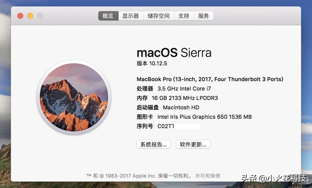 mac简单入门,mac简单上手