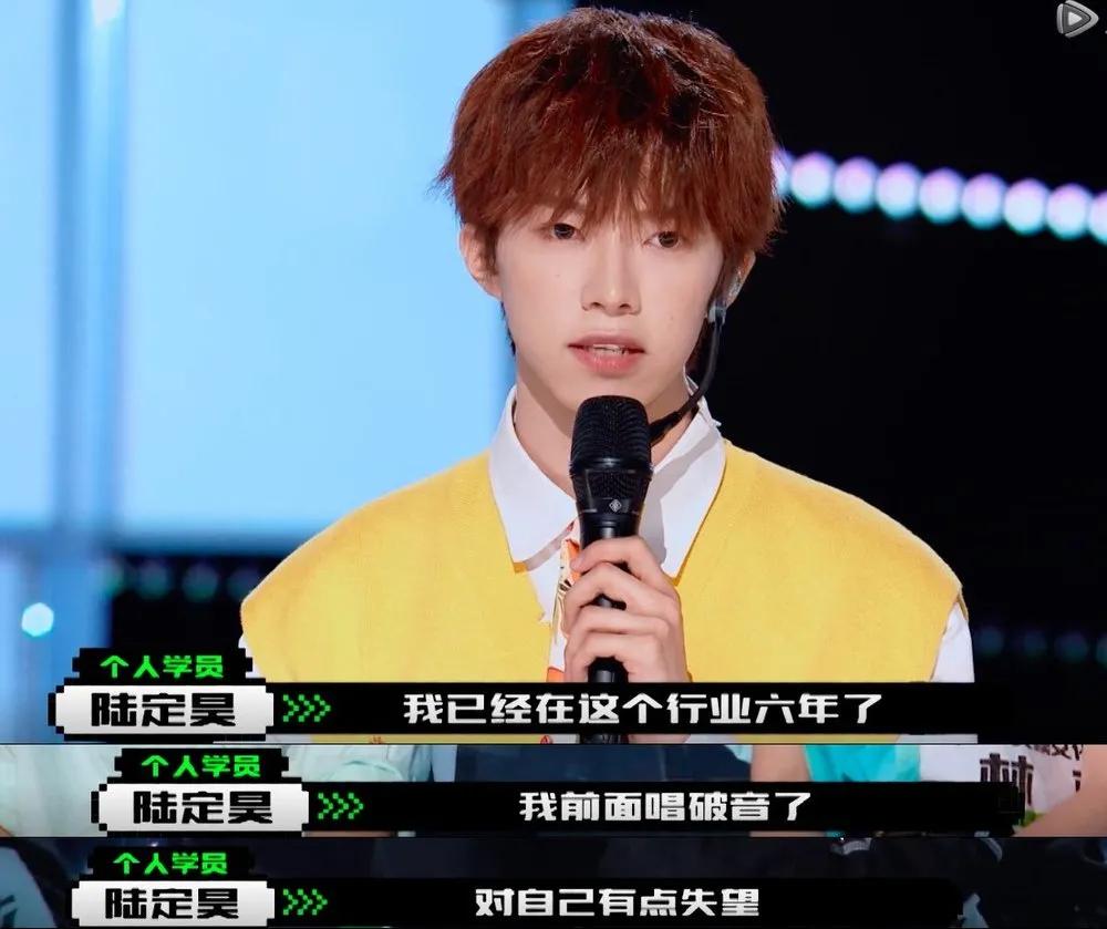 从浪姐2到练习生小哥哥，为什么今年的选秀都糊了？