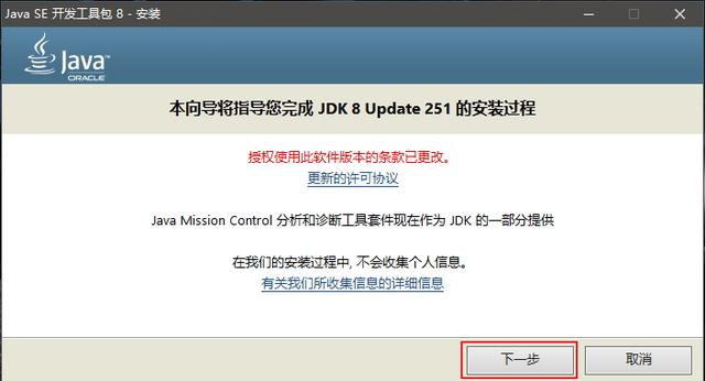 java从零开始真的很难吗,自学java从零开始学什么好