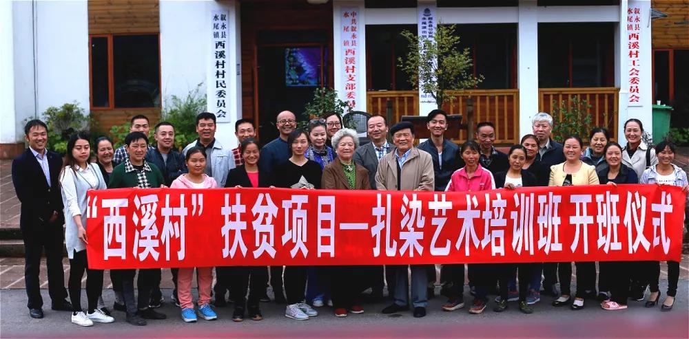 鍙欐案鎵庢煋铚℃煋鑻楃唬,鍐滄潙鑴辫传鑷村瘜濂介」鐩湁鍝簺