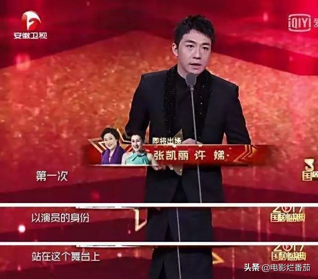 俞灏明从偶像派到演技派,从青涩稚嫩到舞台王者