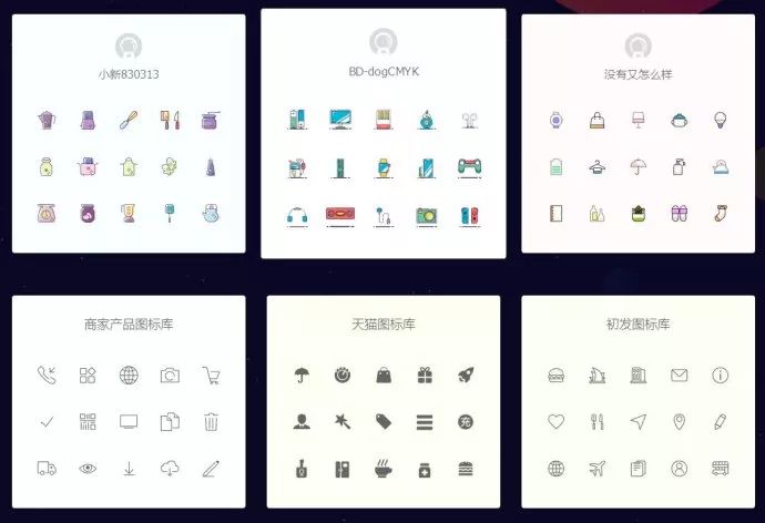 建议收藏|偷偷告诉你21个让我上瘾的图片素材网站