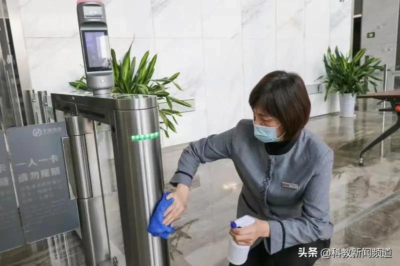 中国好物业100强,华地好生活集团