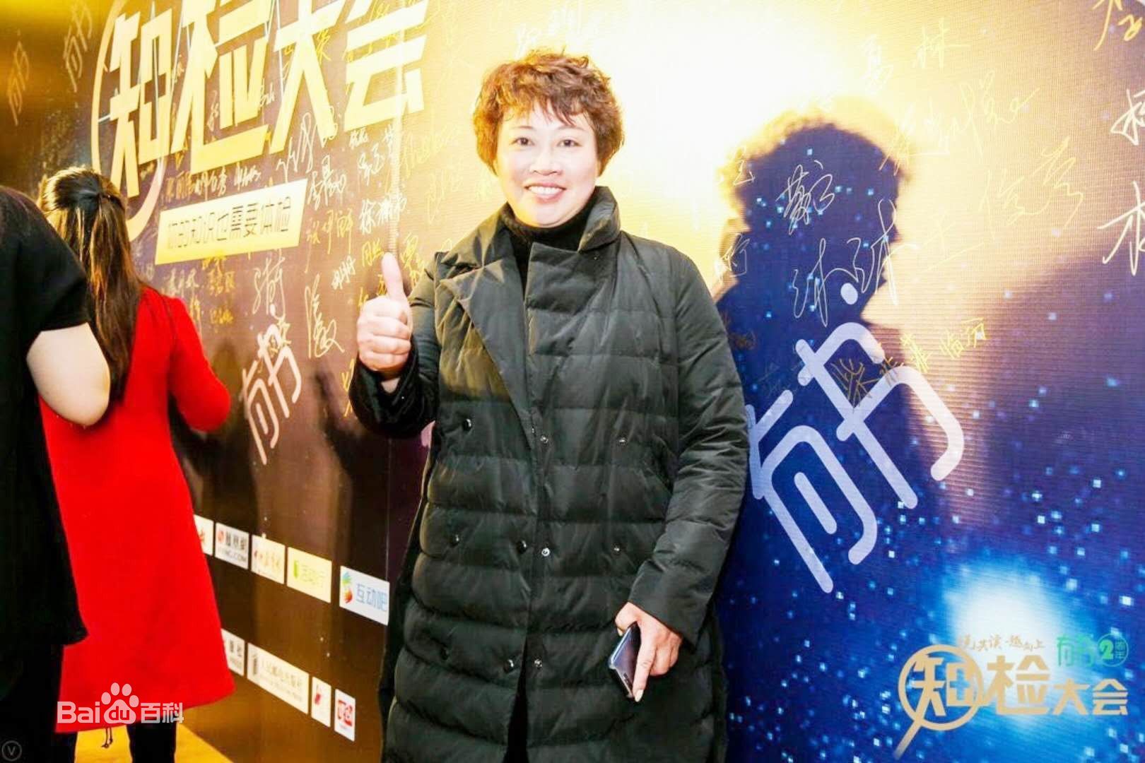 小鸡也有梦想,小鸡也有梦