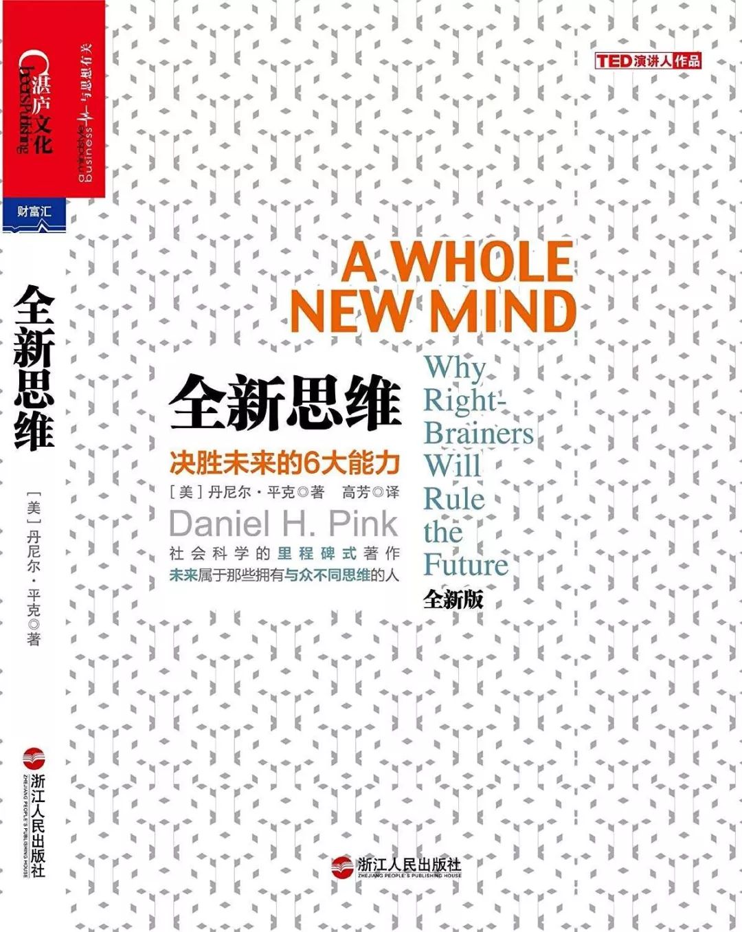 菩提岛在热带吗,菩提岛现在可以旅游吗