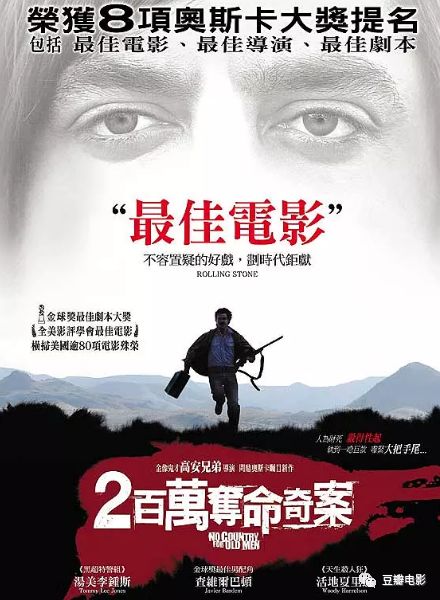 讲个笑话的英文,香港笑话电影