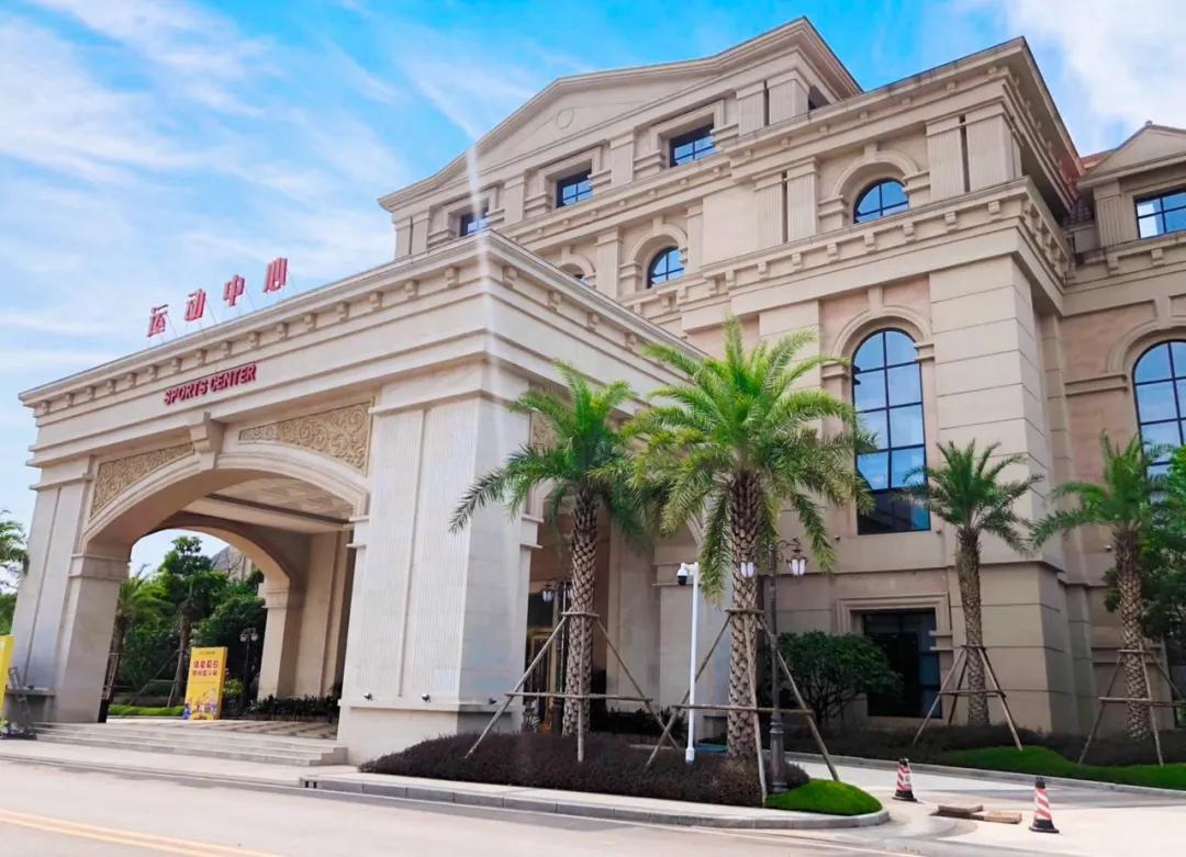 肇庆伊斯登度假酒店团购,广州伊斯登亲子酒店