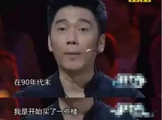 林依轮两任妻子长得很像,林依轮现任妻子简历