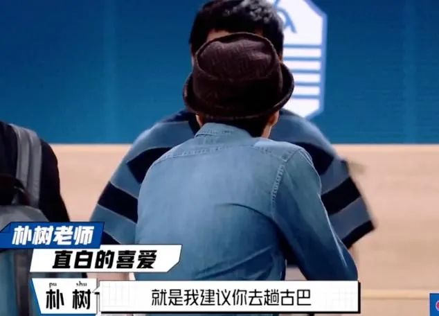 周迅朴树高晓松电影,周迅野心勃勃的眼神