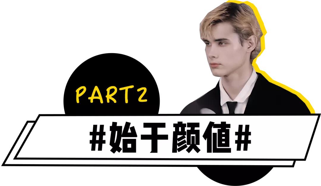 利路修是认真的吗,利路修很努力