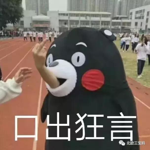 小孩的感冒药哪些是禁止使用了,国家药监局禁止的儿童用药