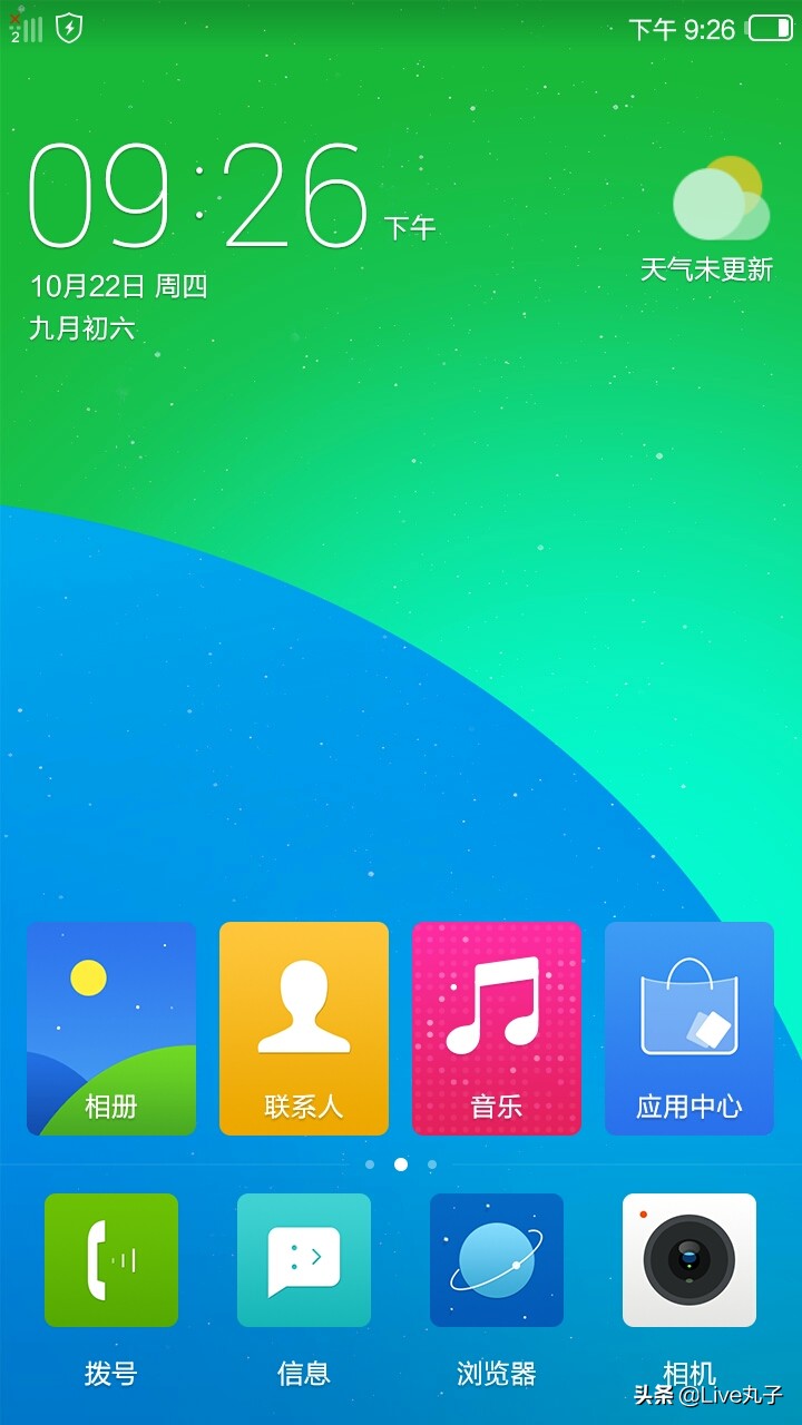 阿里云os和华为鸿蒙,鸿蒙阿里云os