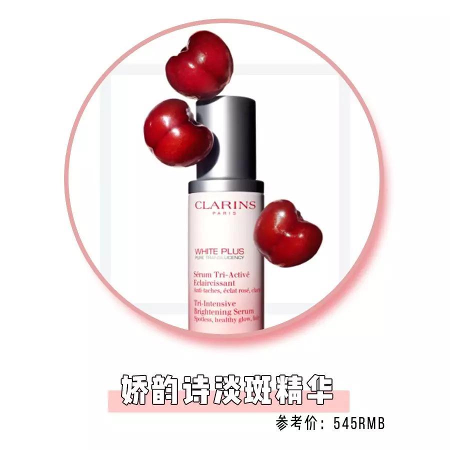 圣罗兰口红小金条斩男色12,ysl小金条13号斩男色