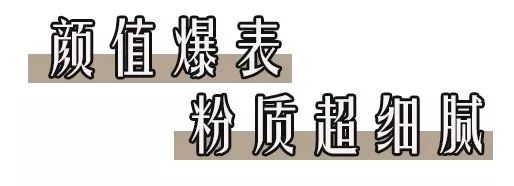 好用的pony粉饼,pony国货粉饼