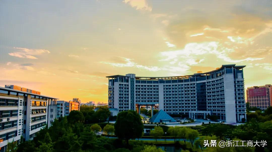 2020年浙江工商大学录取原则,2020年浙江工商大学本科招生简章