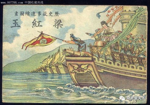 韩世忠抗金路线,韩世忠抗金故事